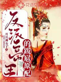 农村笨鸡蛋是无菌鸡蛋吗？