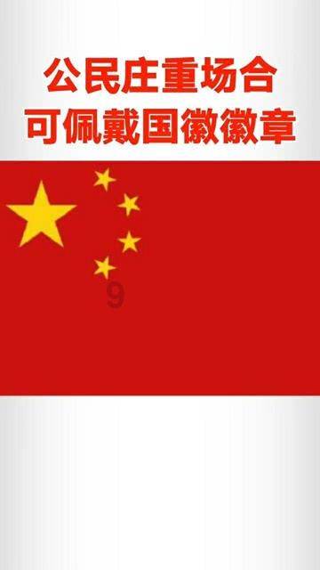 男友最近工作忙，压力大？游戏画面