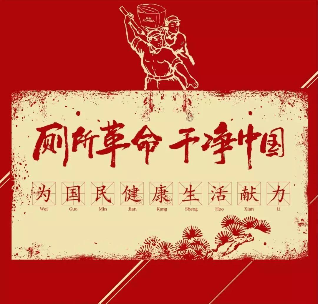 硕世生物一新品 获批上市