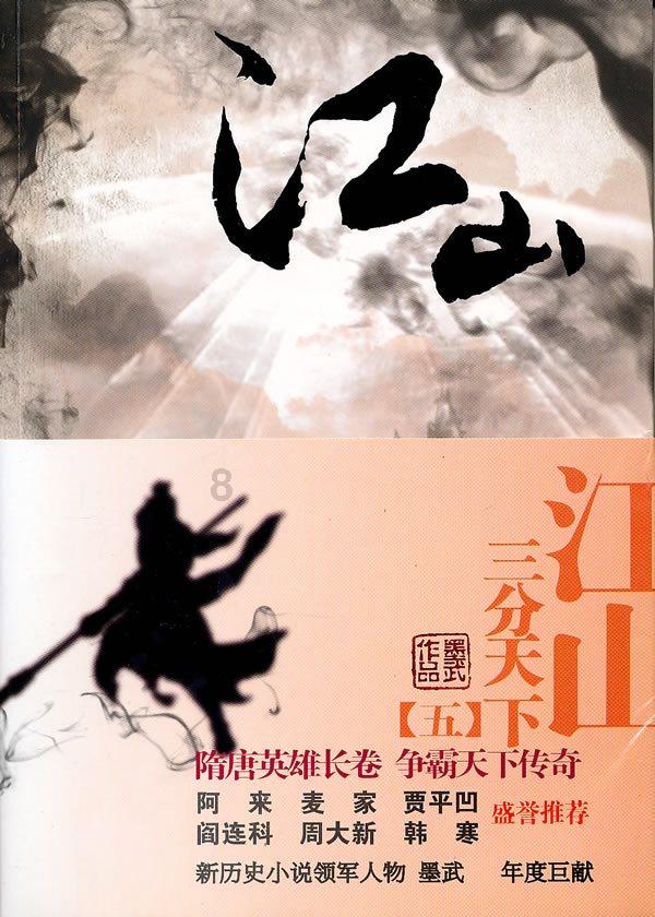 春运首日,多位粗心旅客将年货和现金落在车上